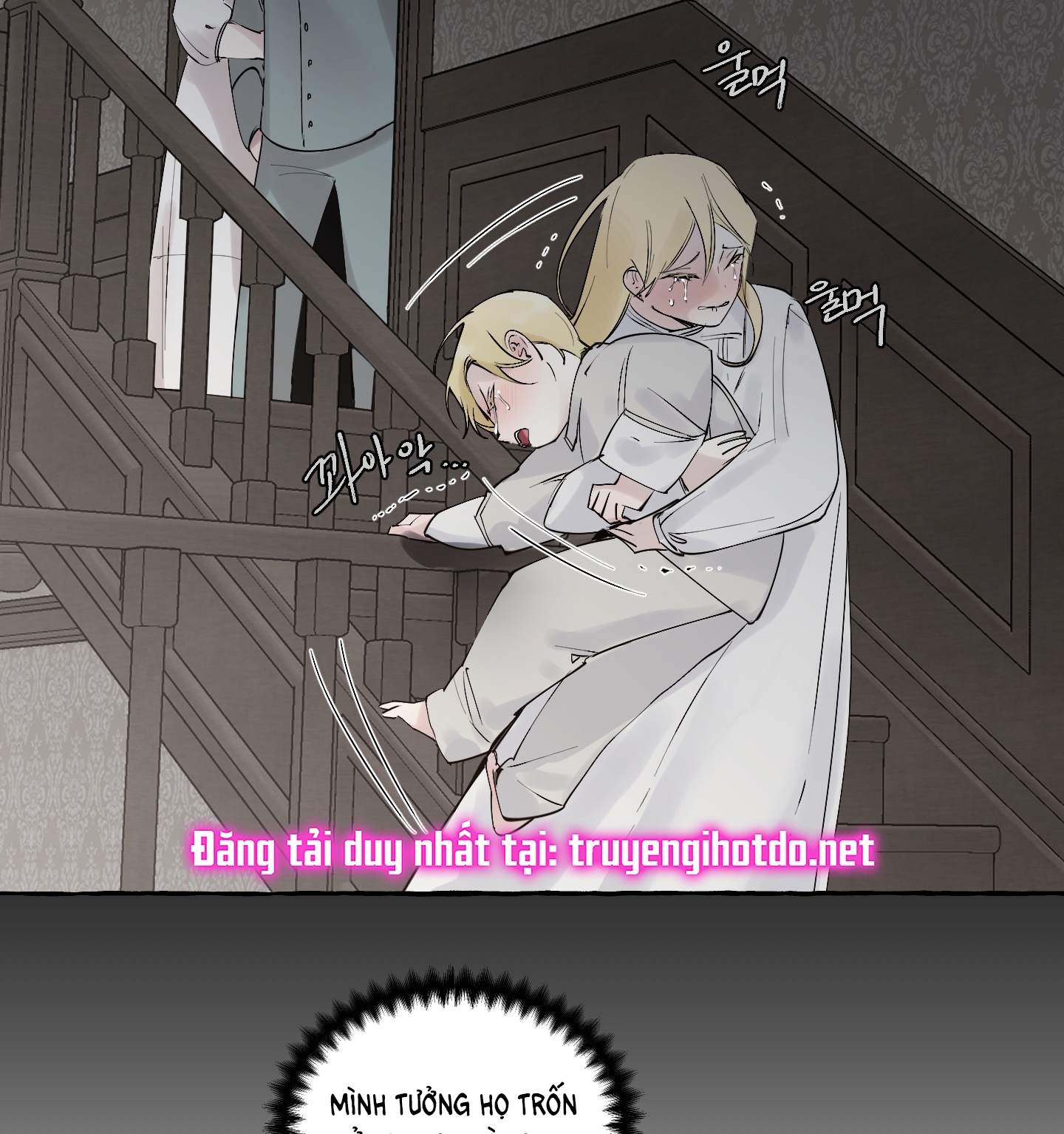 Chó Sống Trong Khu Vườn Của Hoàng Cung chapter 4.2 - Trang 40