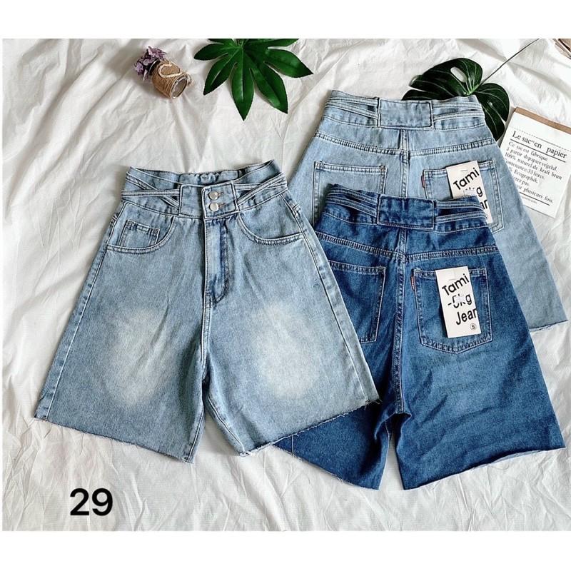 Quần ngố jean nữ size đại lưng cao kiểu lưng dây MS29