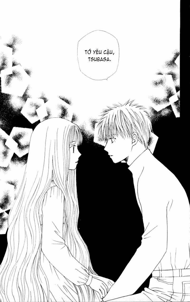 kare kano hajimemashita chapter 56 18