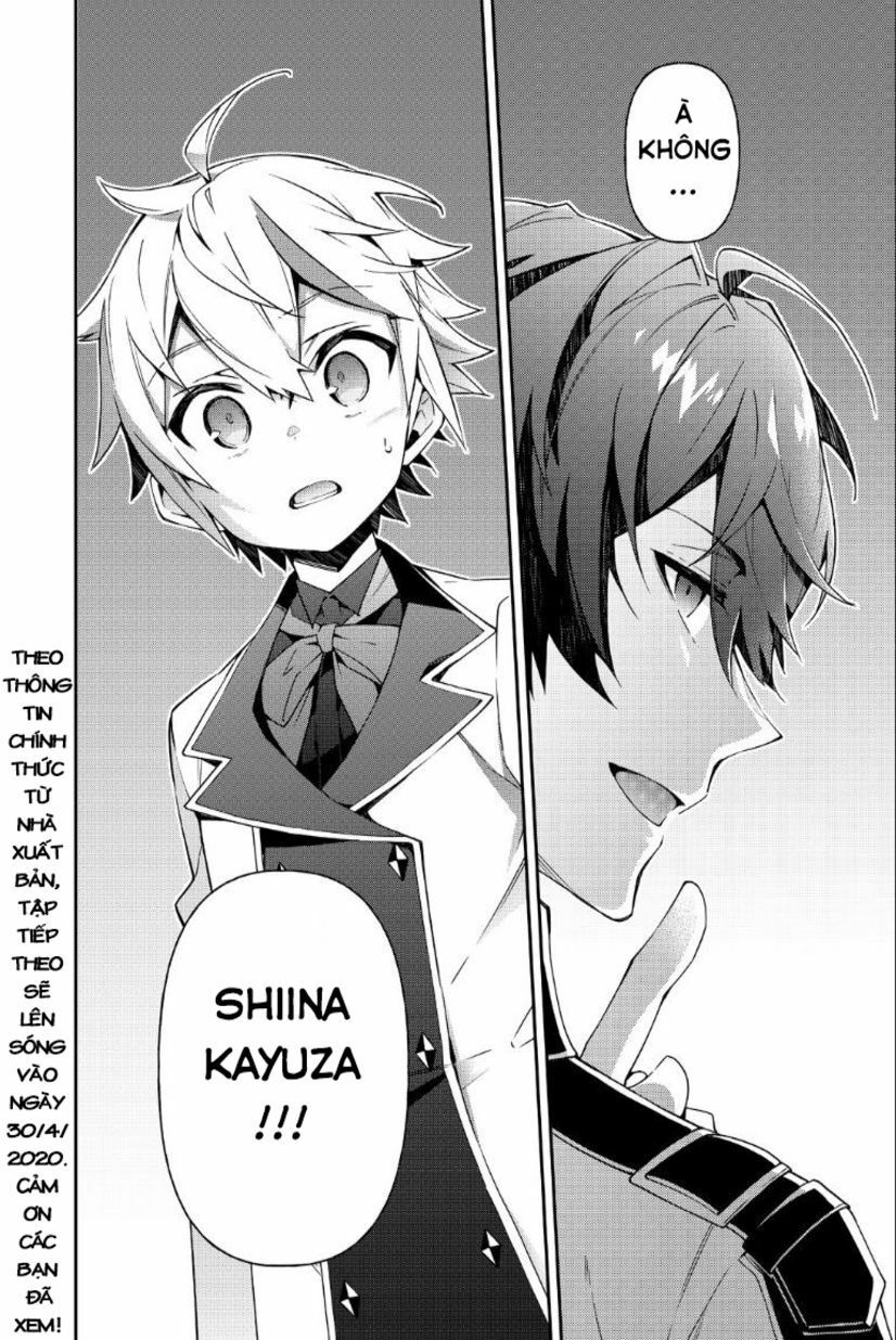 tensei kizoku no isekai boukenroku ~jichou wo shiranai kamigami no shito~ chapter 22 35