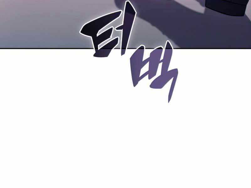 kẻ thách đấu chapter 42 204