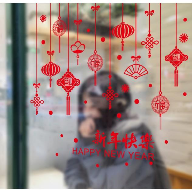 Decal trang trí Tết - Rèm dây phụ kiên đỏ trang trí