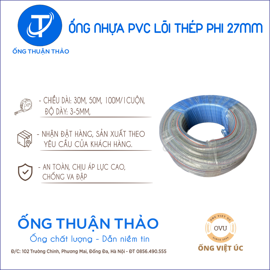Ống Nhựa PVC Lõi Thép Phi 27mm CUỘN 50 MÉT- Hàng Nhập Khẩu