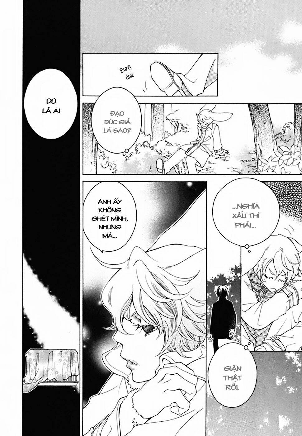 gakkou no sensei chapter 20 21