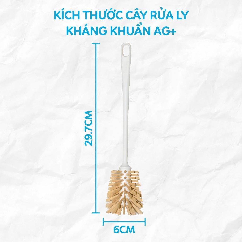 [Combo] Cây rửa ly kháng khuẩn đầu chải mền mại MyJae