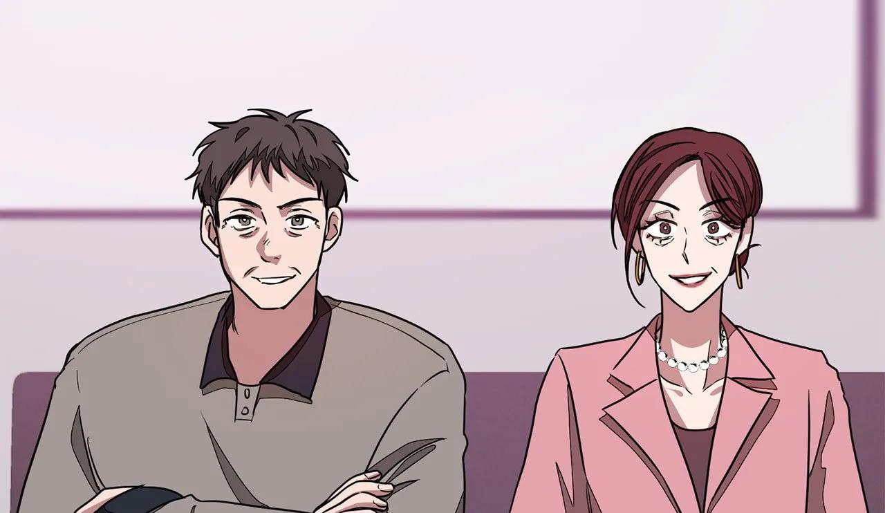 tái sinh [bl manhwa] chapter 16 205