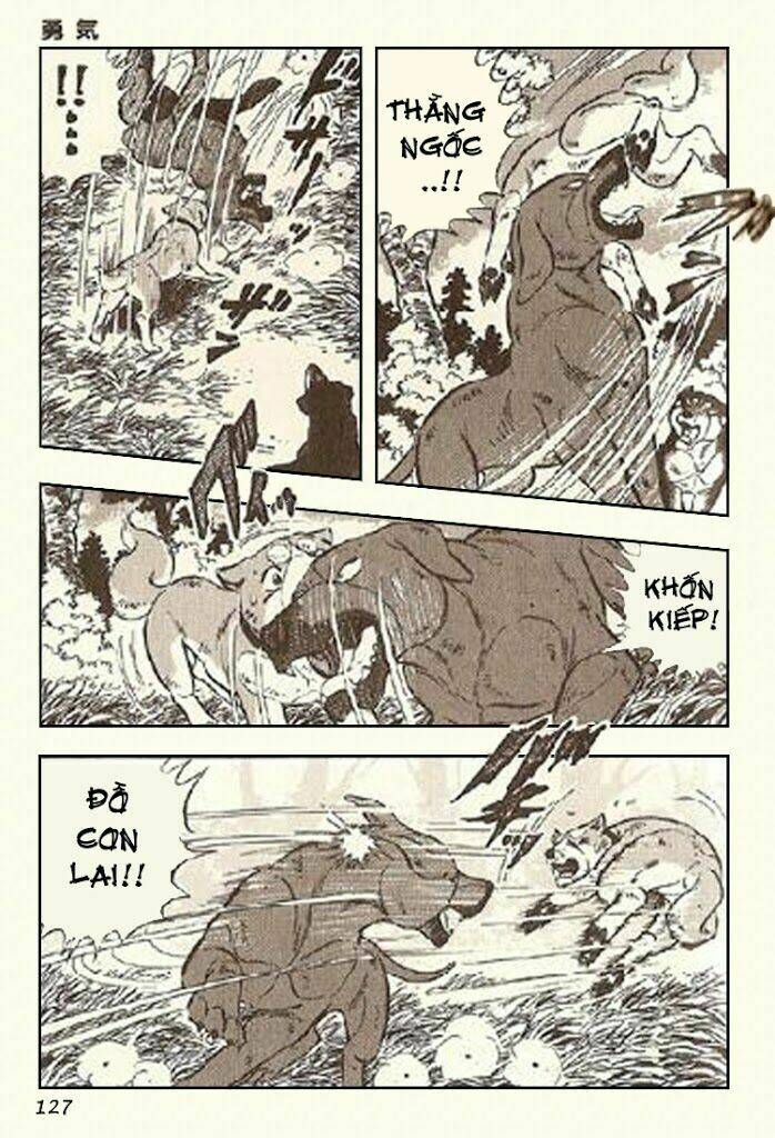 ginga densetsu riki chapter 4 22