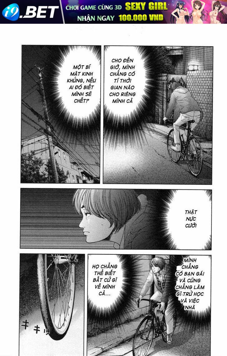 ikenie touhyou chapter 24 11