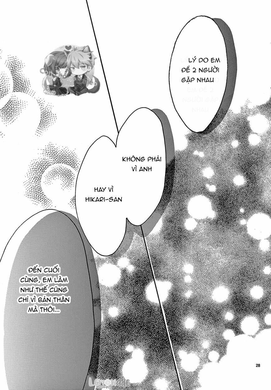 koi ni naranai wake ga nai chapter 14 27