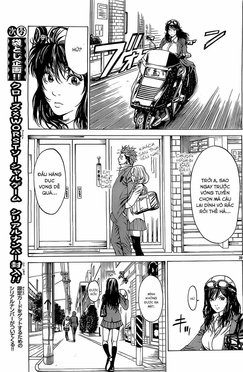 shonan seven chapter 3.2 12