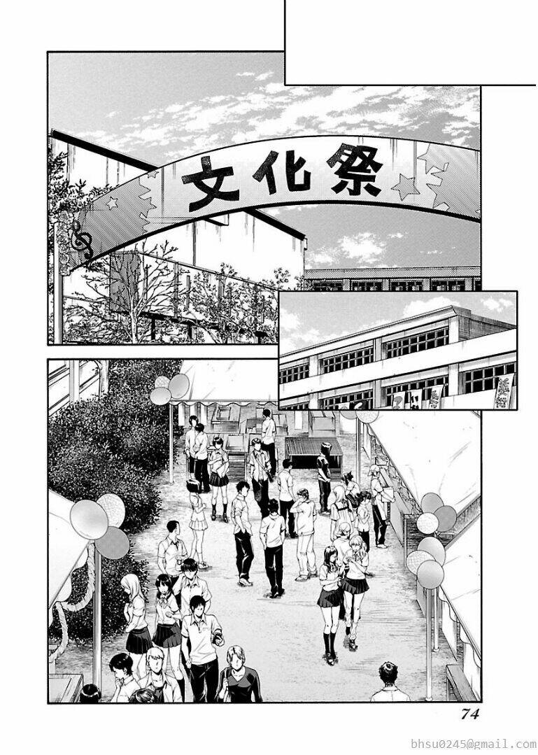 momoiro meloik chapter 42 3