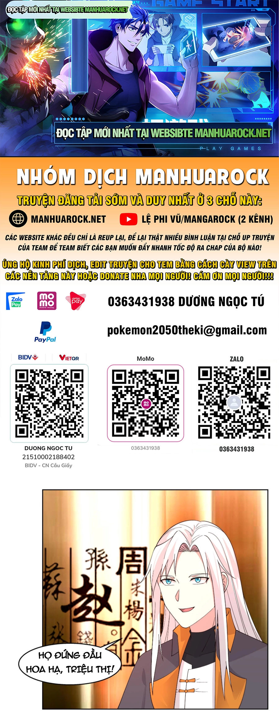 trên người ta có một rồng chapter 582 1