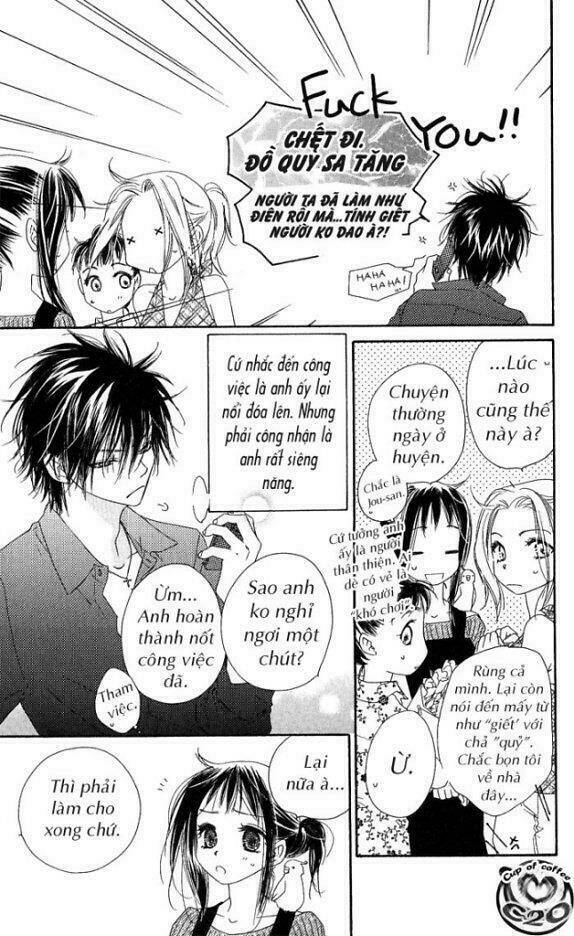 kiss/hug chapter 6 16