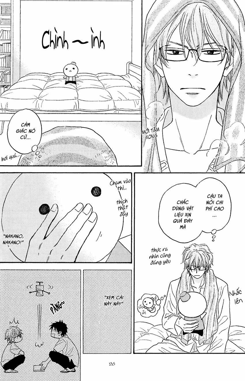 ikasama memory chapter 1 33