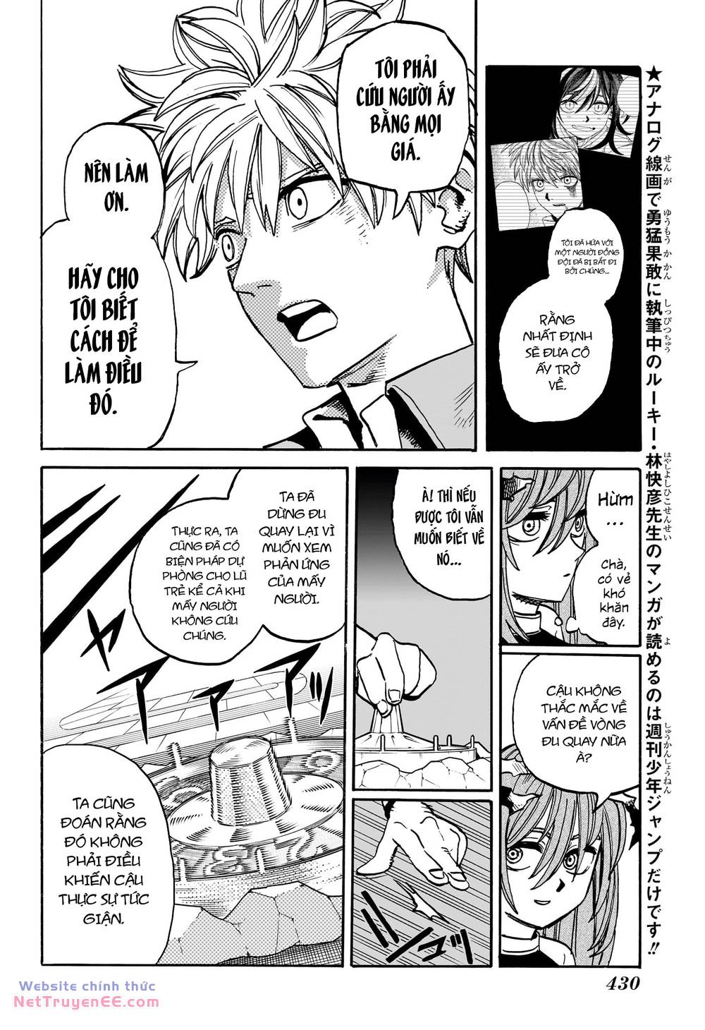 mamayuyu: ma vương-anh hùng chapter 22 8