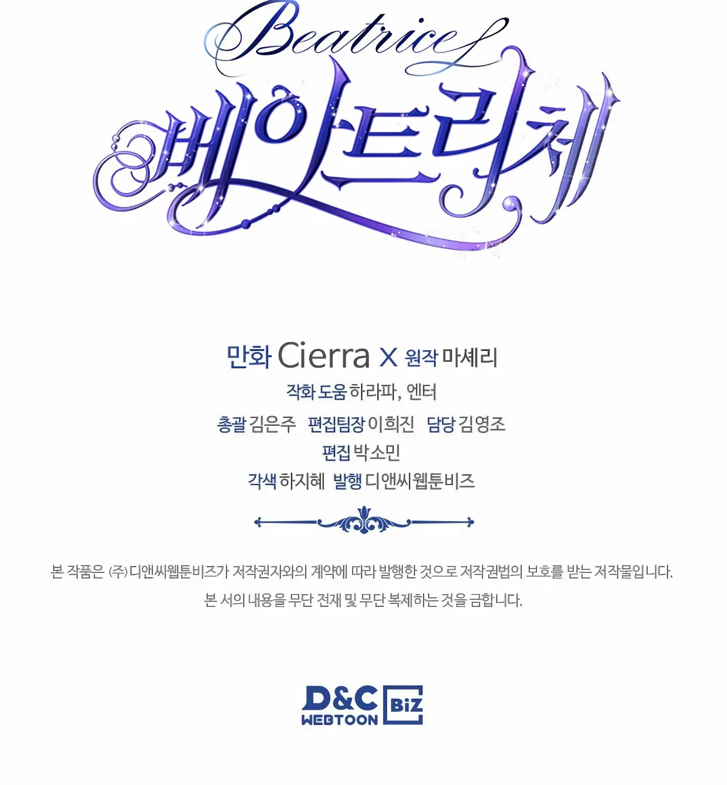 beatrice chapter 50 37