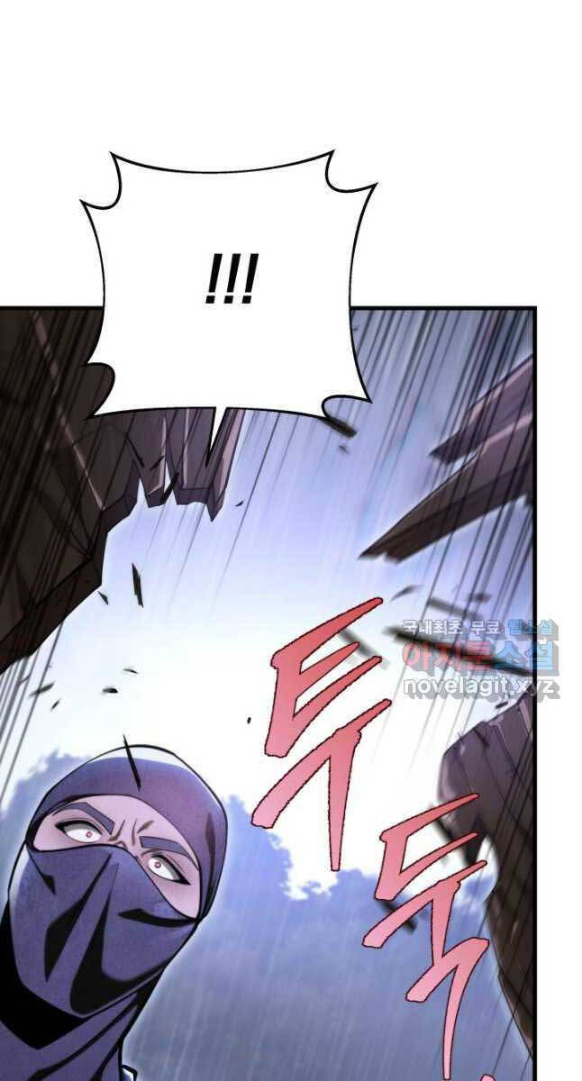 cửu thiên kiếm pháp chapter 66 14