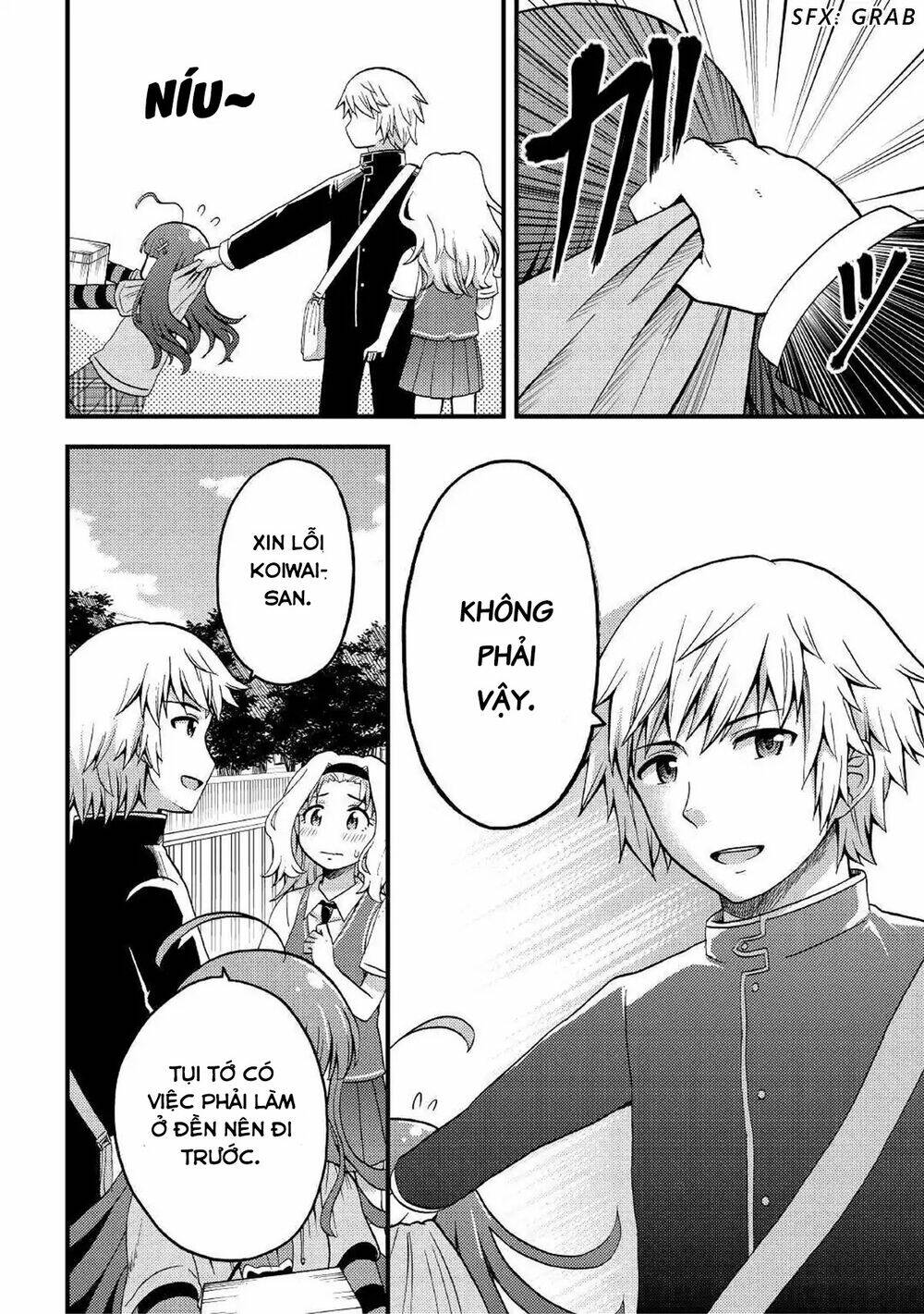 urami-san wa kyou mo ayaui chapter 3 14