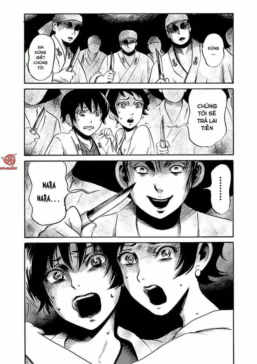 shibito no koe o kiku ga yoi chapter 18 15