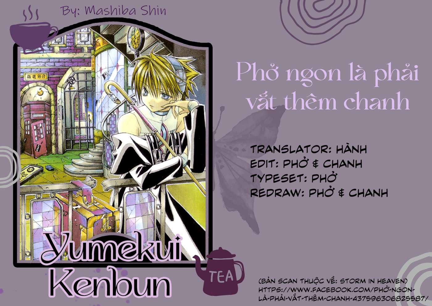 Yumekui Kenbun Chapter 4 - Trang 0