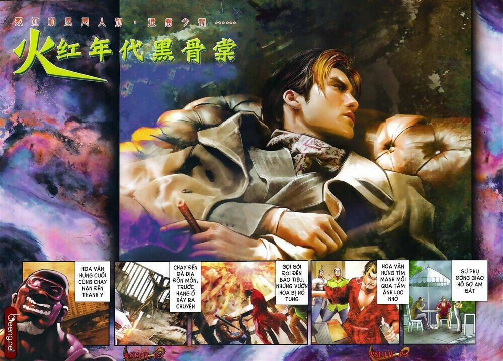 hỏa hồng niên đại hắc cốt đường chapter 543 2