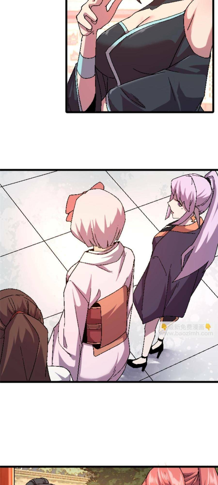 thí chủ, lên đường thôi! chapter 48 9