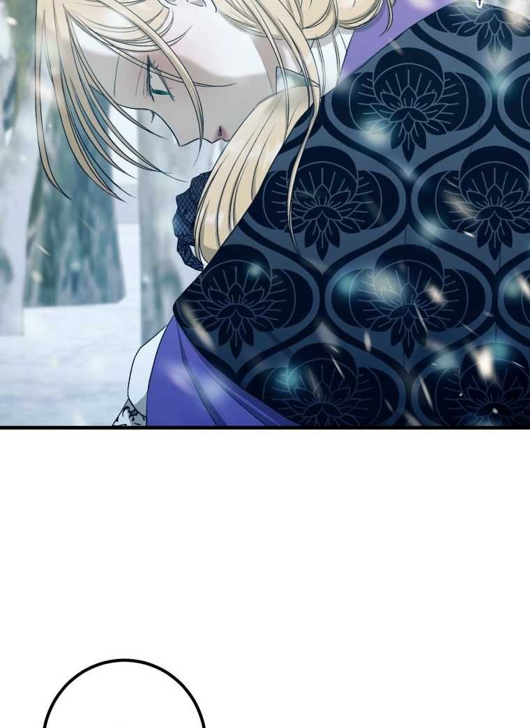 khi tôi bị chú chó tôi bỏ rơi cắn chapter 12.2 37