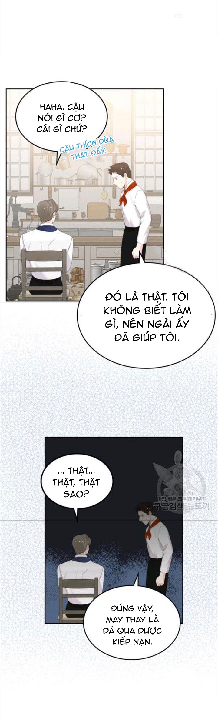 ác nữ muốn sống trong ngôi nhà bánh ngọt chapter 40.2 11