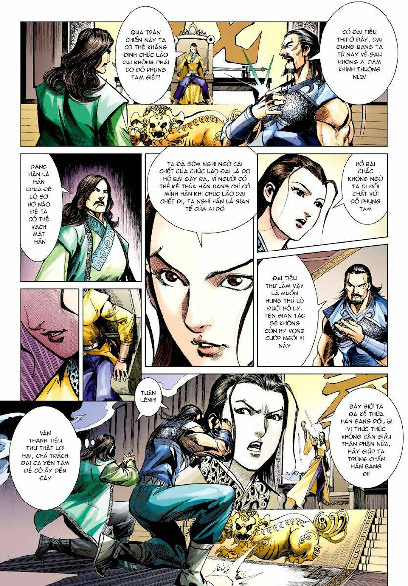 biên hoang truyền thuyết chapter 45 3