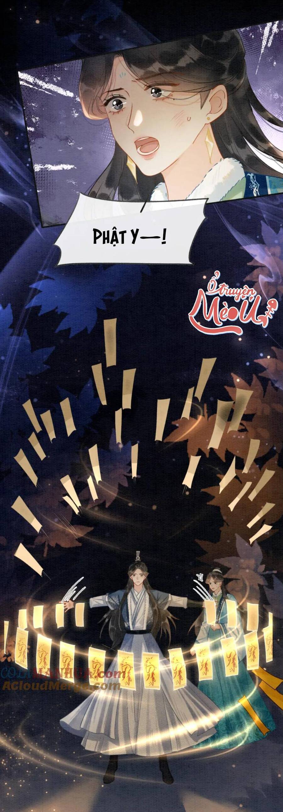 machida-kun no sekai chapter 151 30