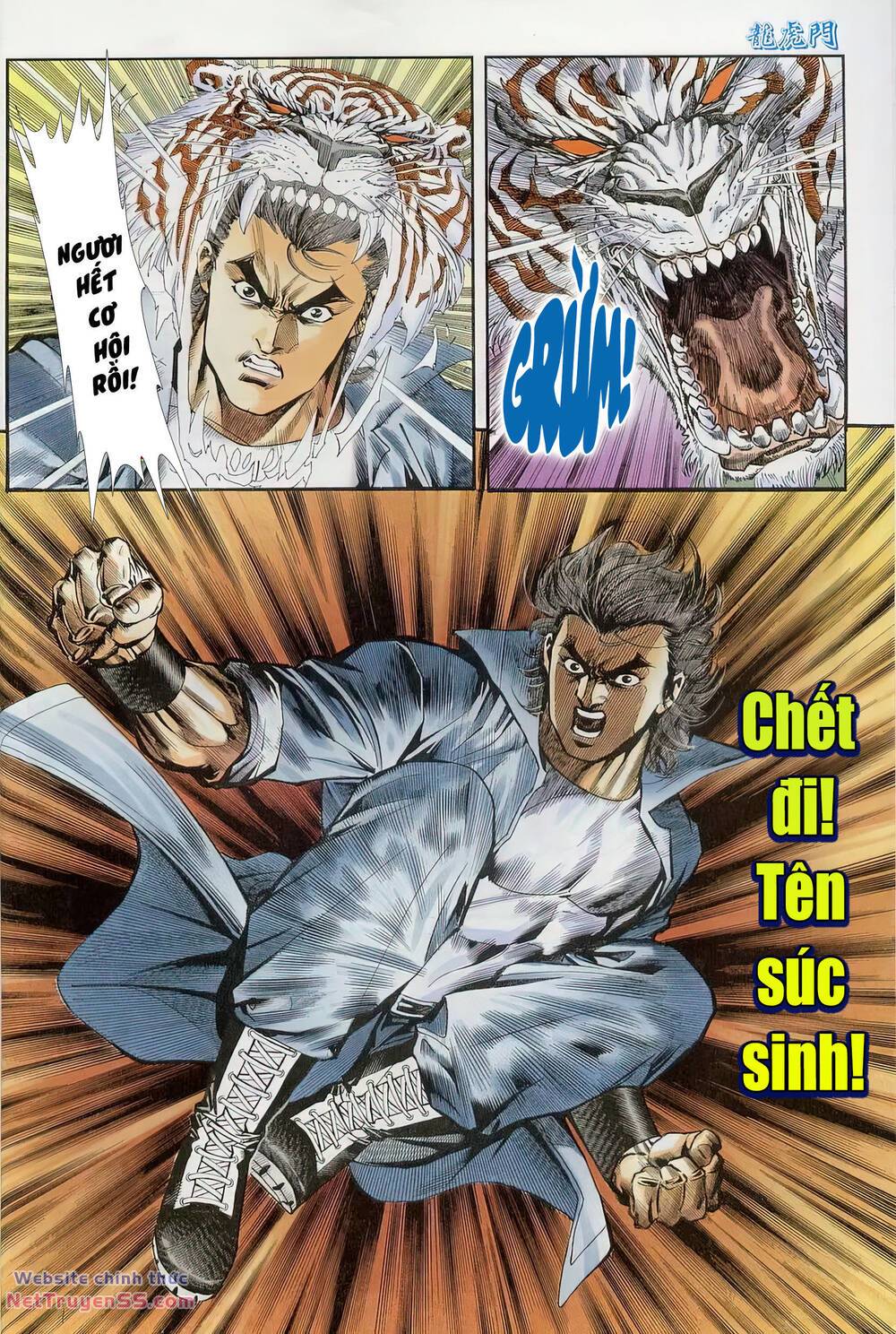 cựu tác long hổ môn chapter 1228 14