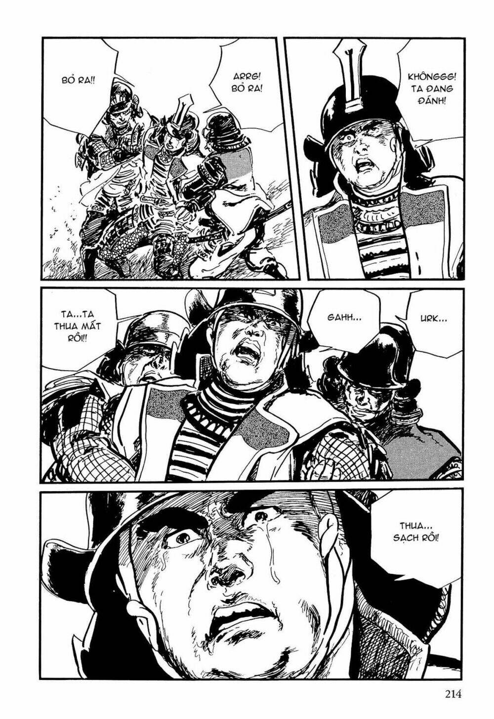 hanzou no mon chapter 59.2 14