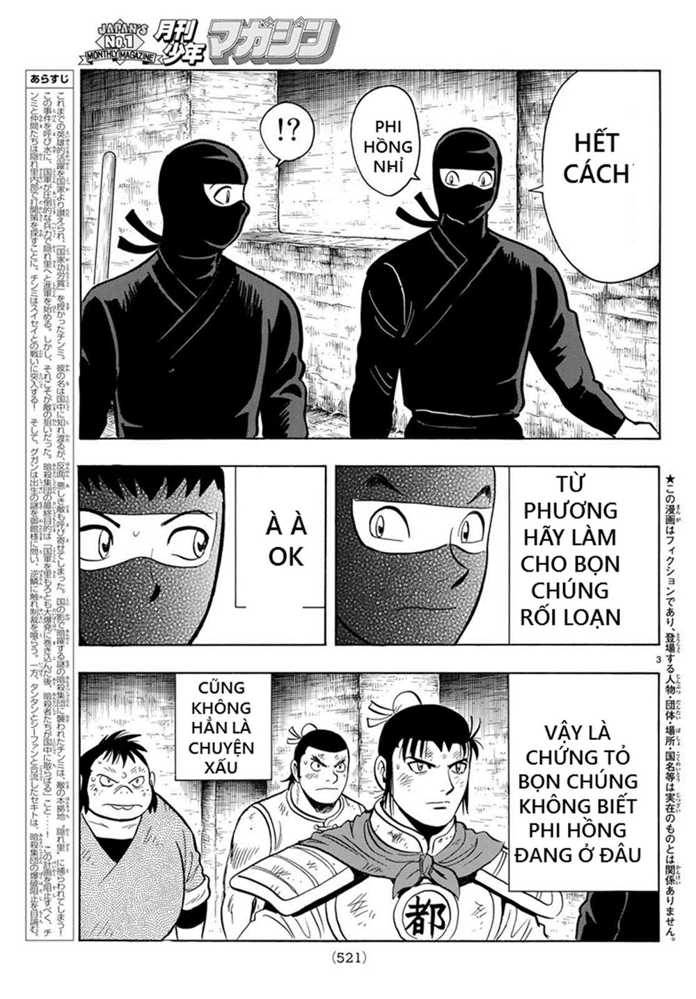 hoàng phi hồng phần 4 chapter 139 3