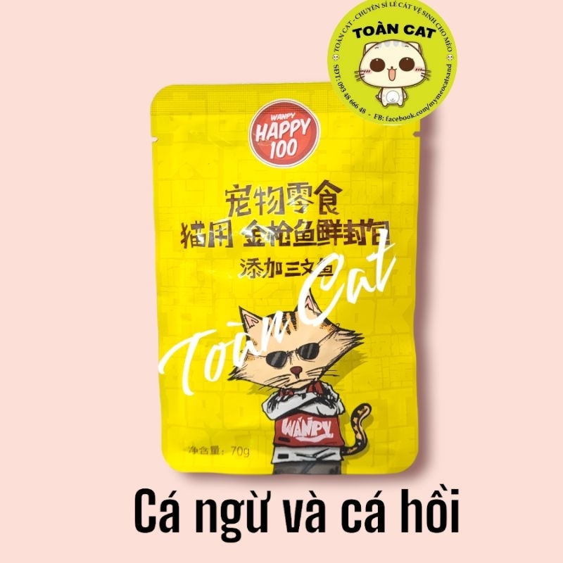 Pate Dinh Dưỡng Dành Cho Mèo Wanpy Happy 100, Bảo Vệ Hệ Miễn Dịch, Đủ 7 Vị Gói 70g