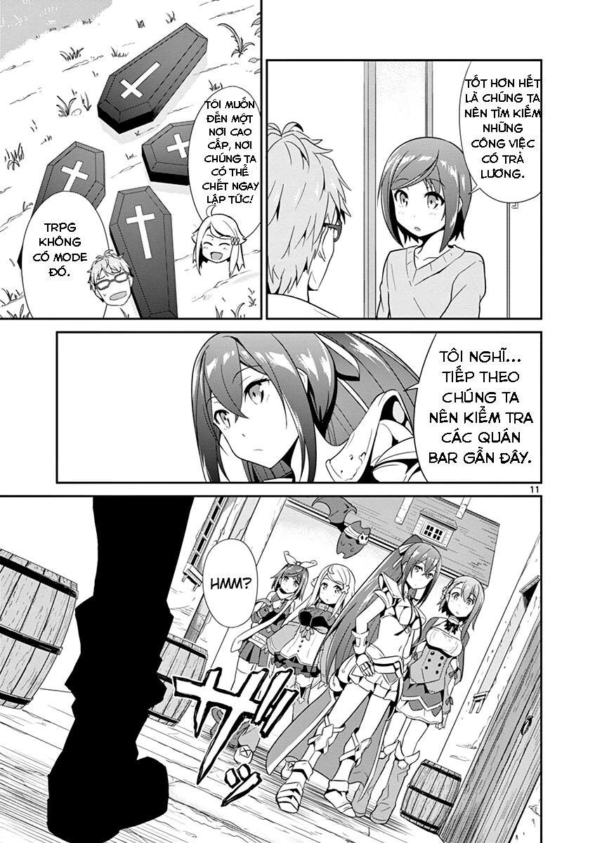 imouto sae ireba ii @ comic chapter 11 11