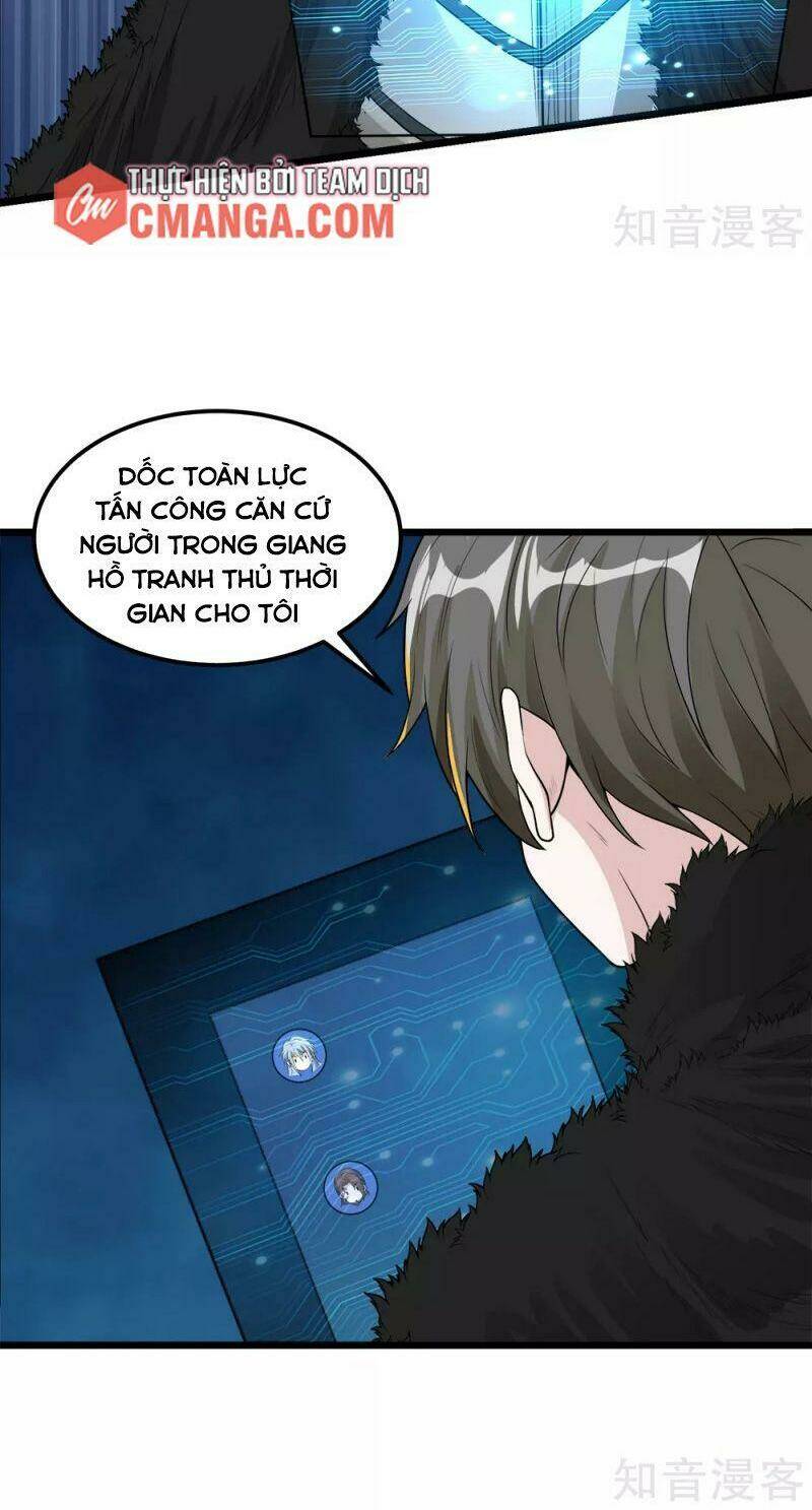 kiếm vũ chapter 180 32