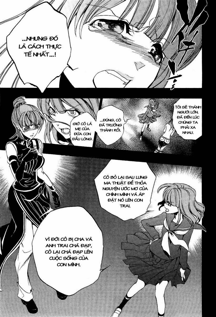 umineko no naku koro ni episode 3: banquet of the golden witch chapter 2 30