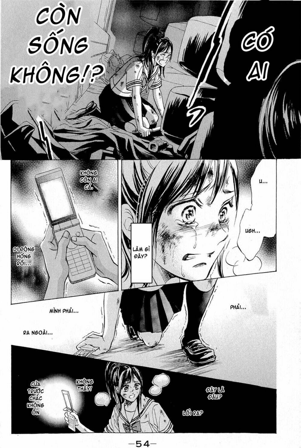 limit chapter 1.2 25