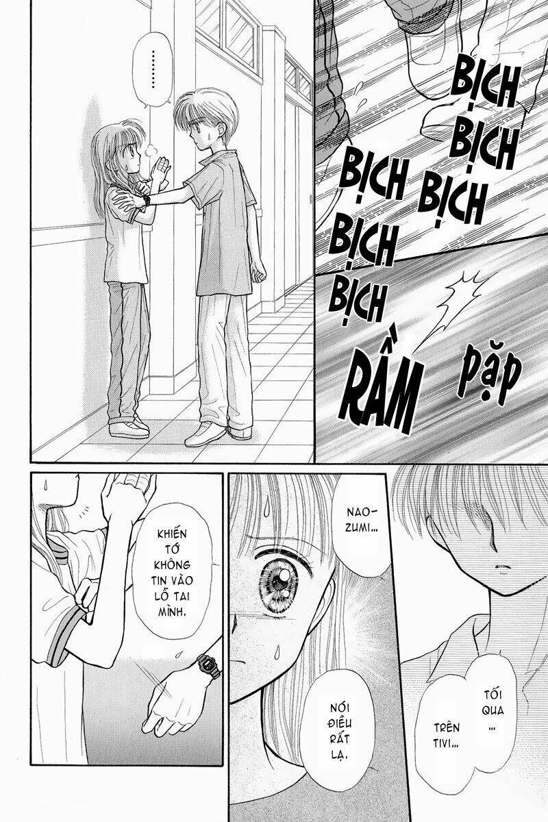 kodomo no omocha chapter 30 39