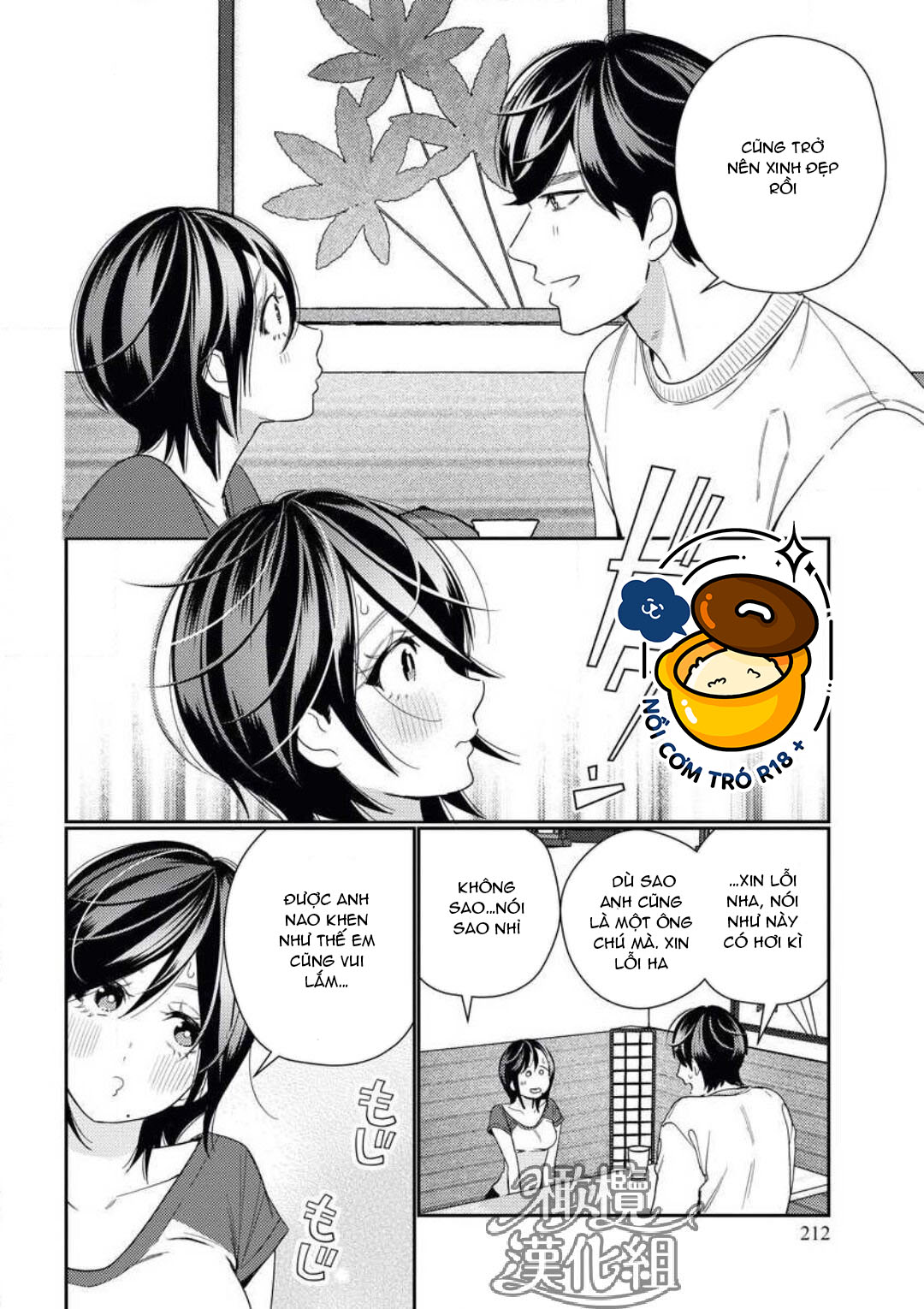 thanh mai trúc mã khó chinh phục chapter 3 15