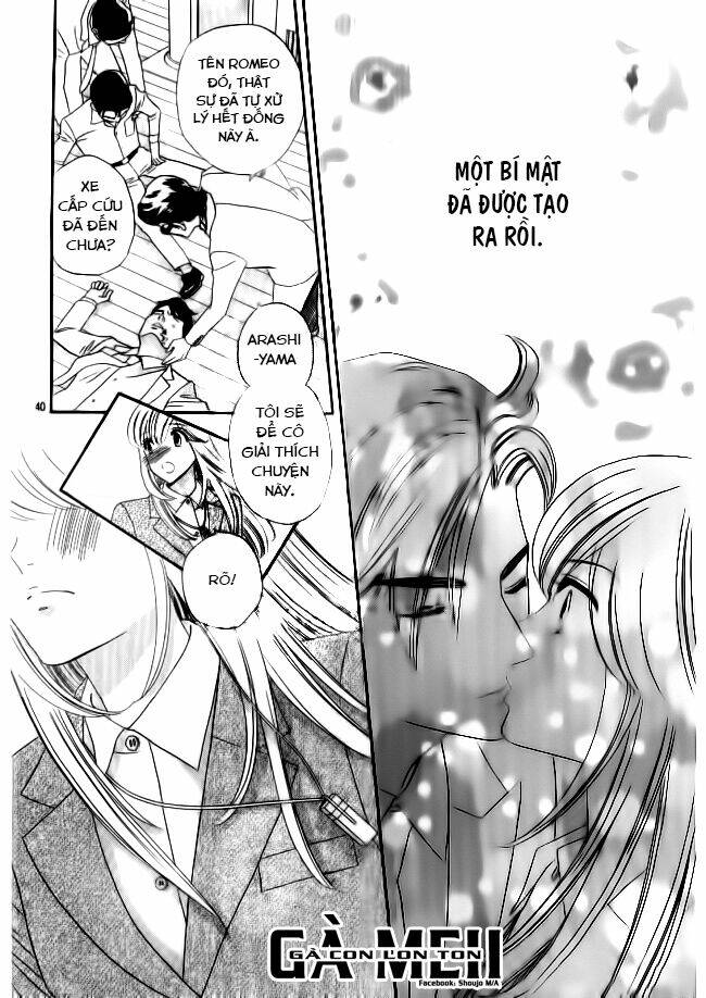 himitsu no juliet chapter 2 43