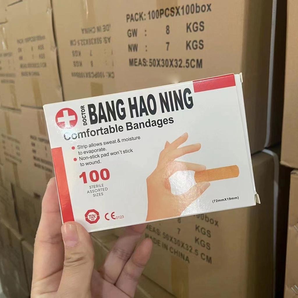 Hộp băng Urgo Ơ Gâu - 100 miếng dán vết thương y tế