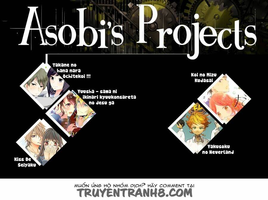 yuusha-sama ni ikinari kyuukonsareta no desu ga chapter 2 2