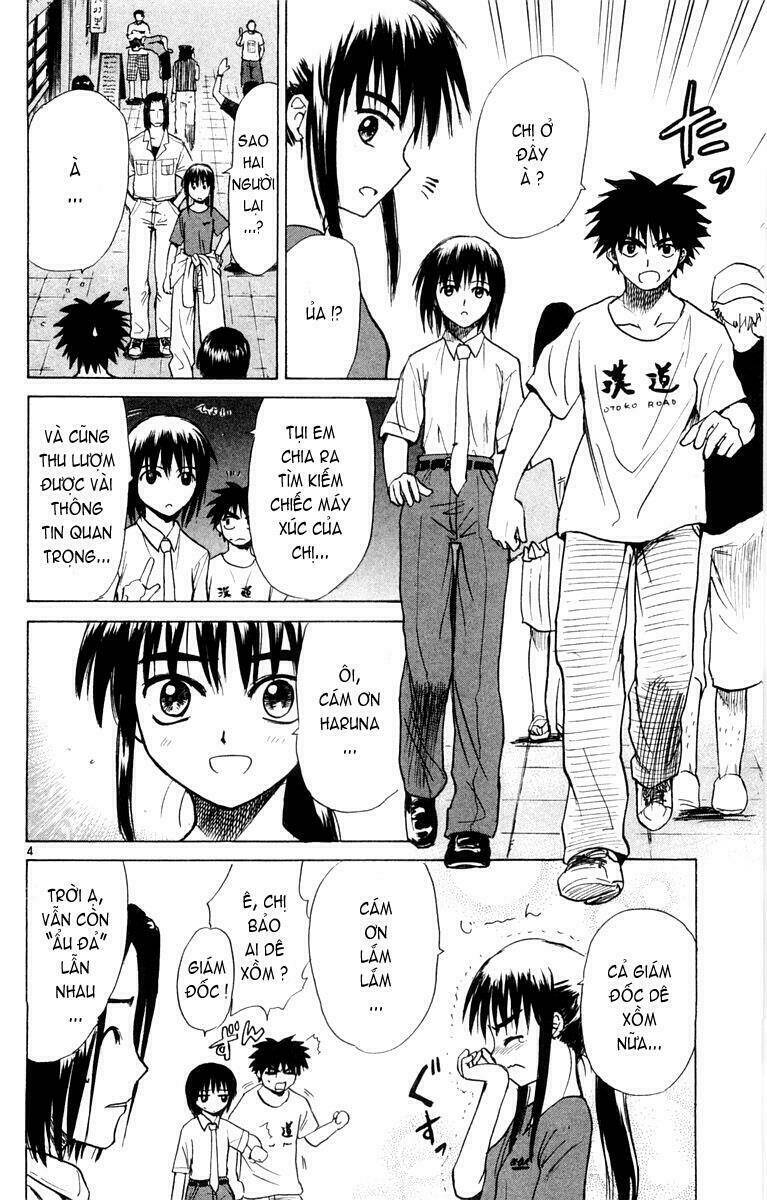 kowashiya gamon - nhiệm vụ đặc biệt chapter 23 4