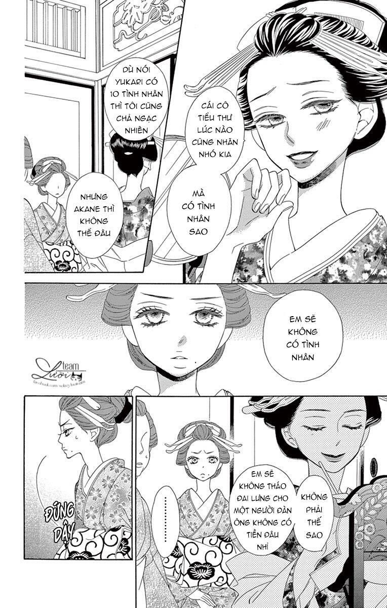 seirou opera chapter 7 20