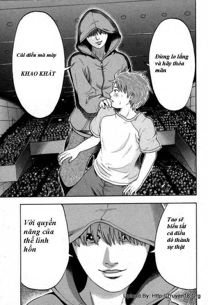 yuutai nova chapter 9 7