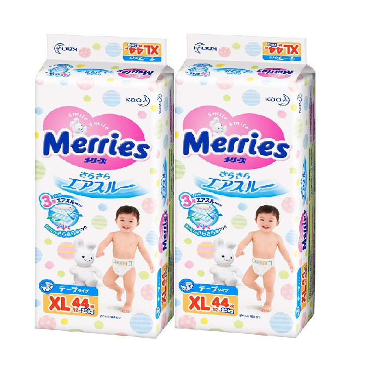 Combo 2 bịch tã dán Merries cực đại XL44 miếng