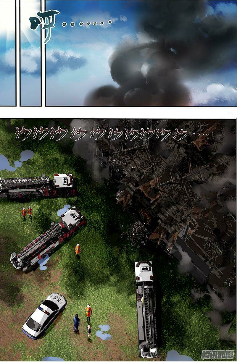 were wolf chapter 26 2