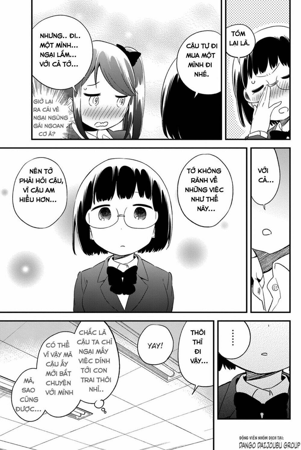 dansan joshi chapter 22 7