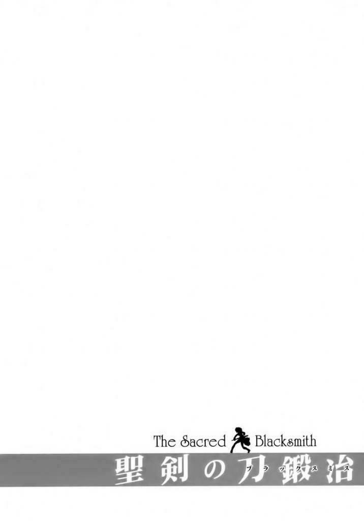 seiken no blacksmith chapter 1 59